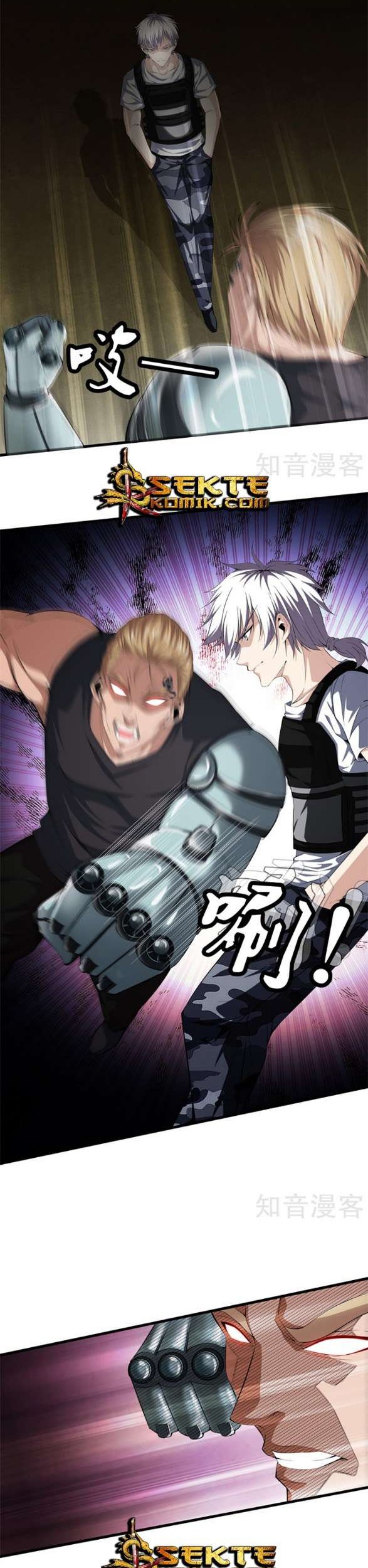 Dushi Zhizun chapter 53 halaman 5