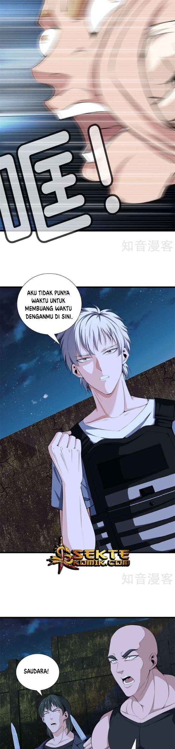 Dushi Zhizun chapter 53 halaman 8