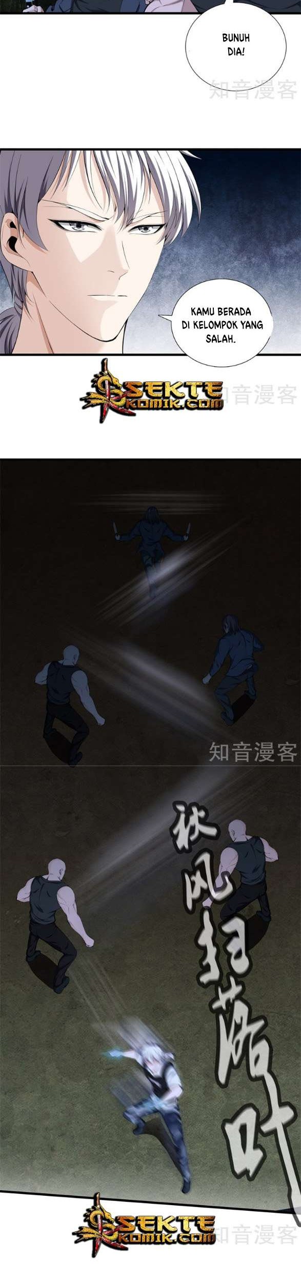 Dushi Zhizun chapter 53 halaman 9