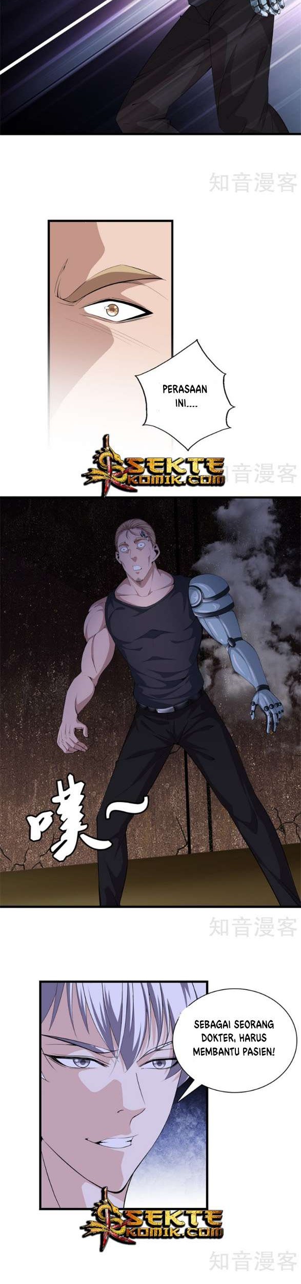Dushi Zhizun chapter 53 halaman 11