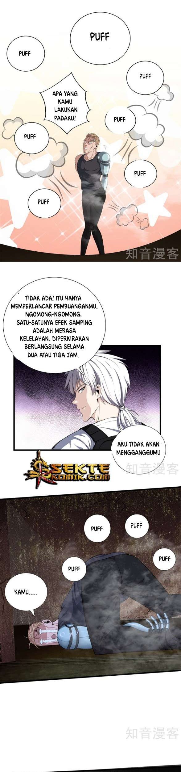 Dushi Zhizun chapter 53 halaman 12