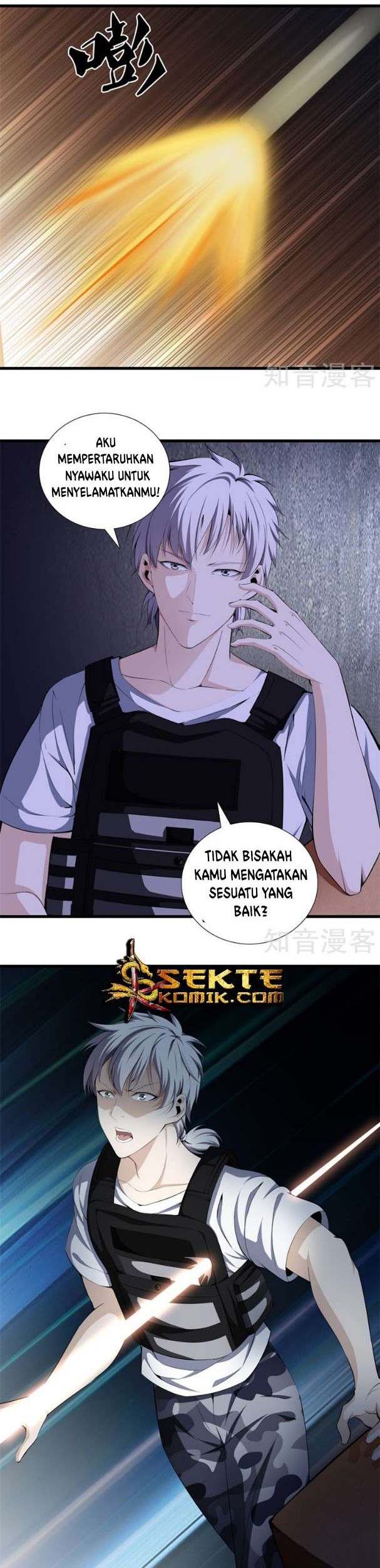 Dushi Zhizun chapter 54 halaman 5