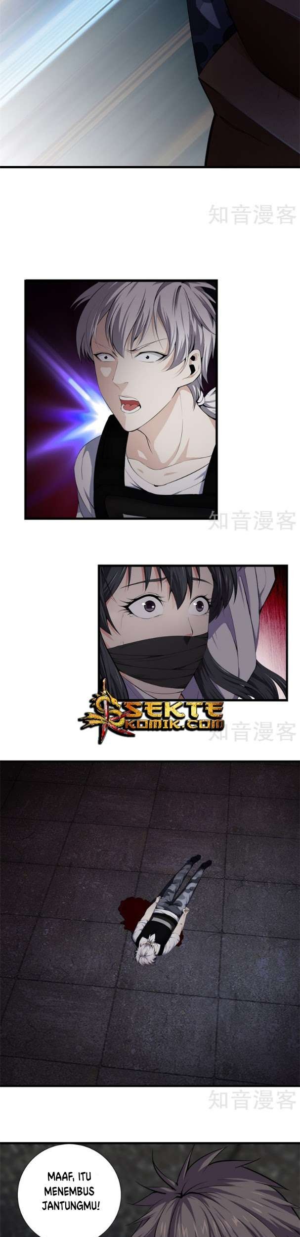 Dushi Zhizun chapter 54 halaman 6