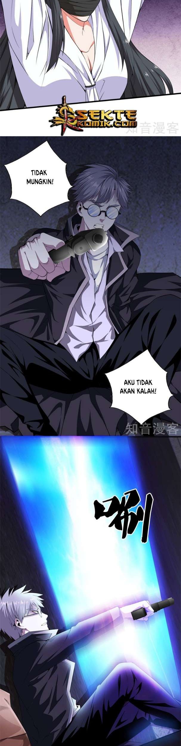 Dushi Zhizun chapter 54 halaman 12