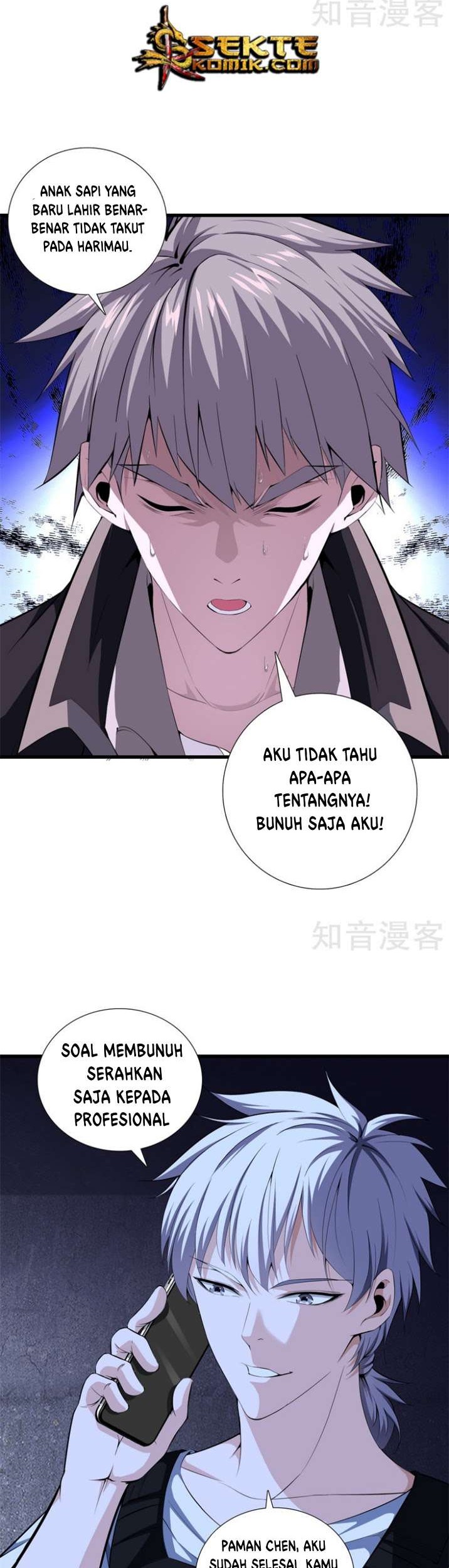 Dushi Zhizun chapter 55 halaman 5
