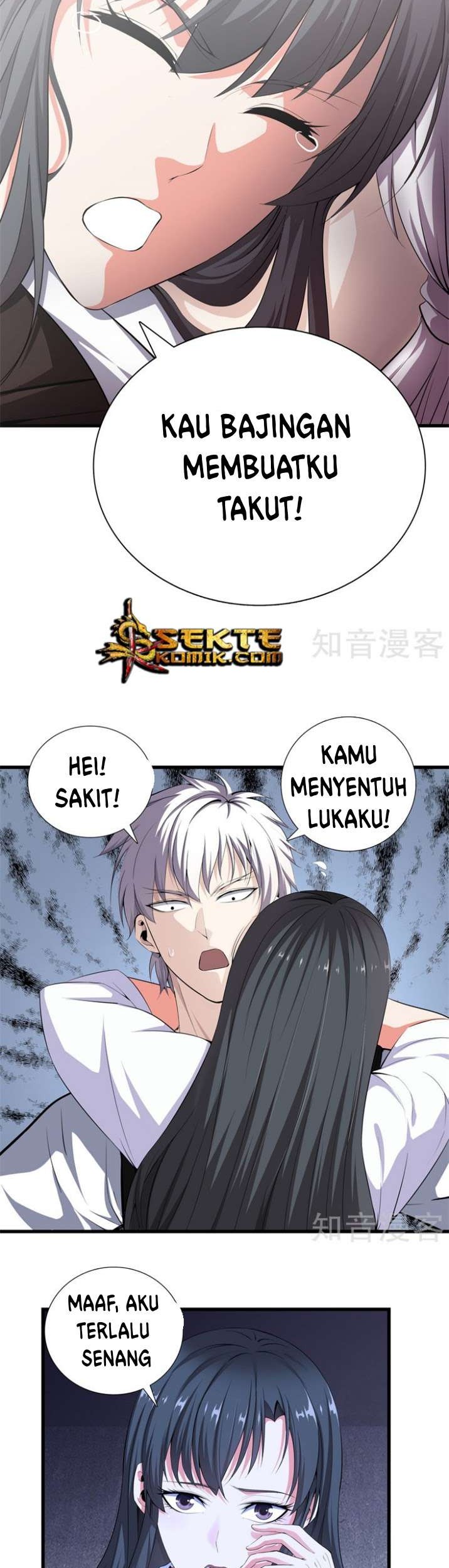 Dushi Zhizun chapter 55 halaman 8