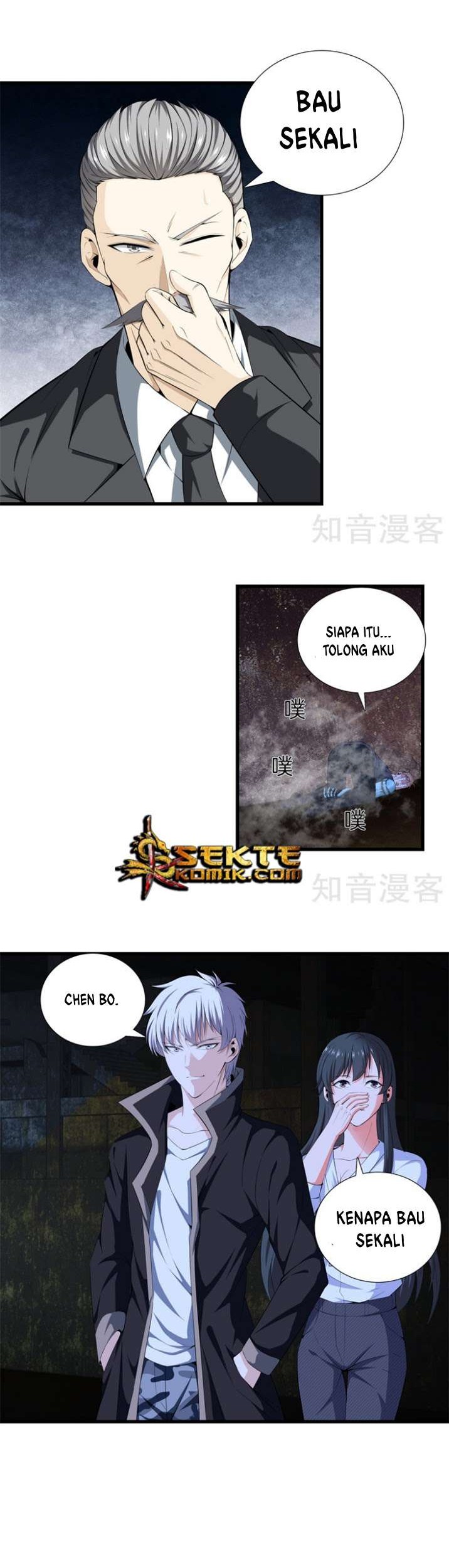 Dushi Zhizun chapter 55 halaman 11