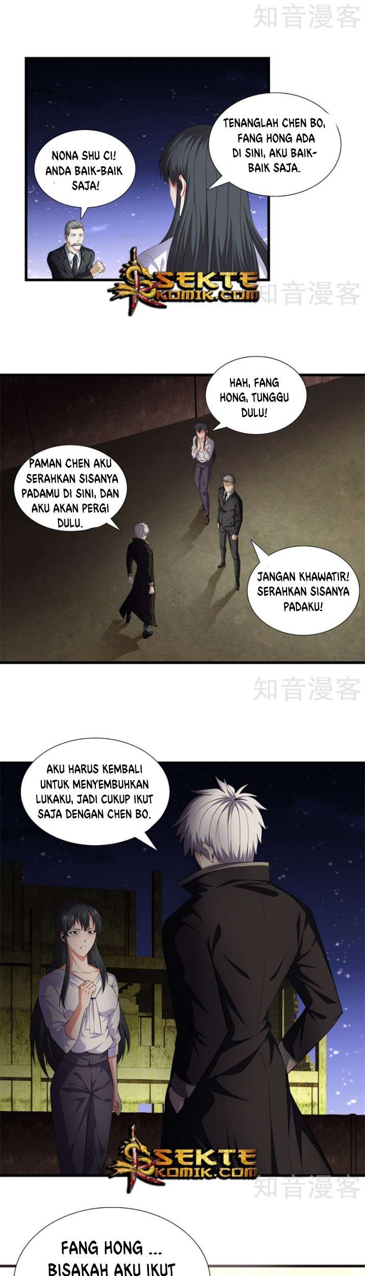 Dushi Zhizun chapter 55 halaman 12