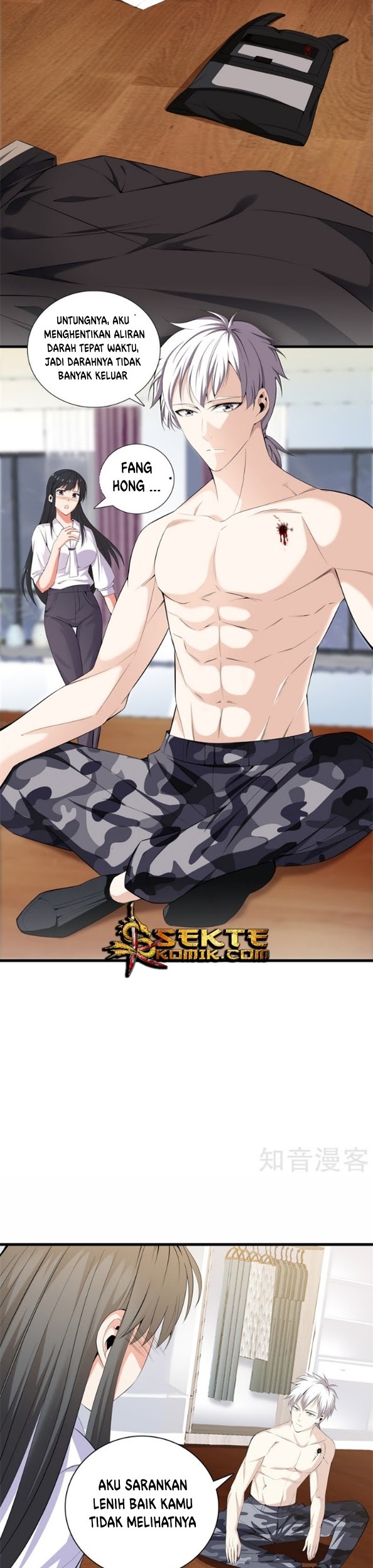 Dushi Zhizun chapter 56 halaman 3