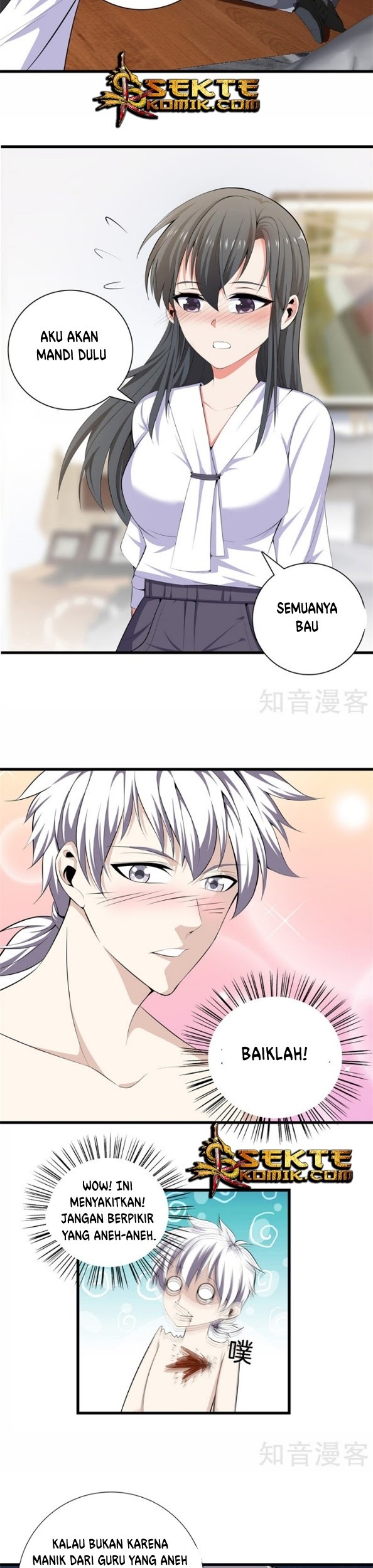 Dushi Zhizun chapter 56 halaman 4