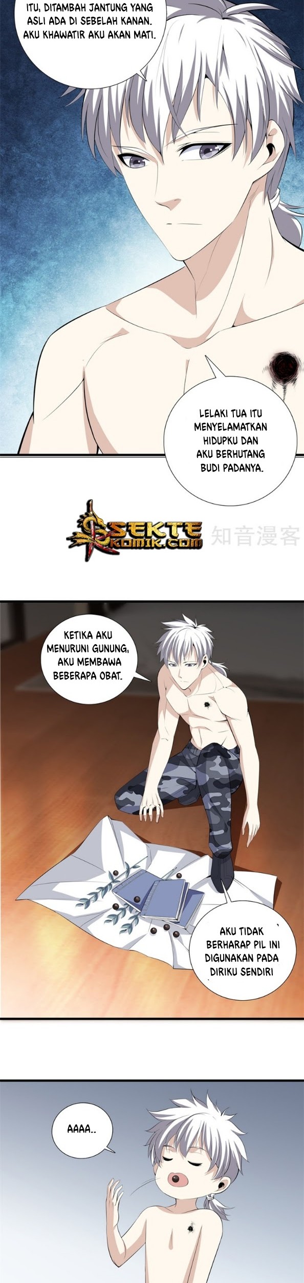 Dushi Zhizun chapter 56 halaman 5