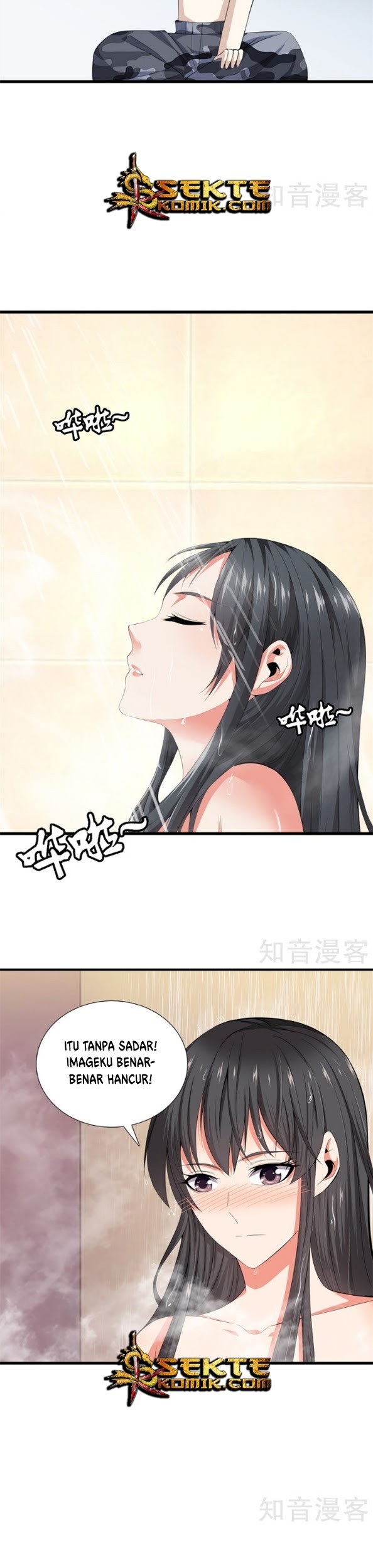 Dushi Zhizun chapter 56 halaman 6