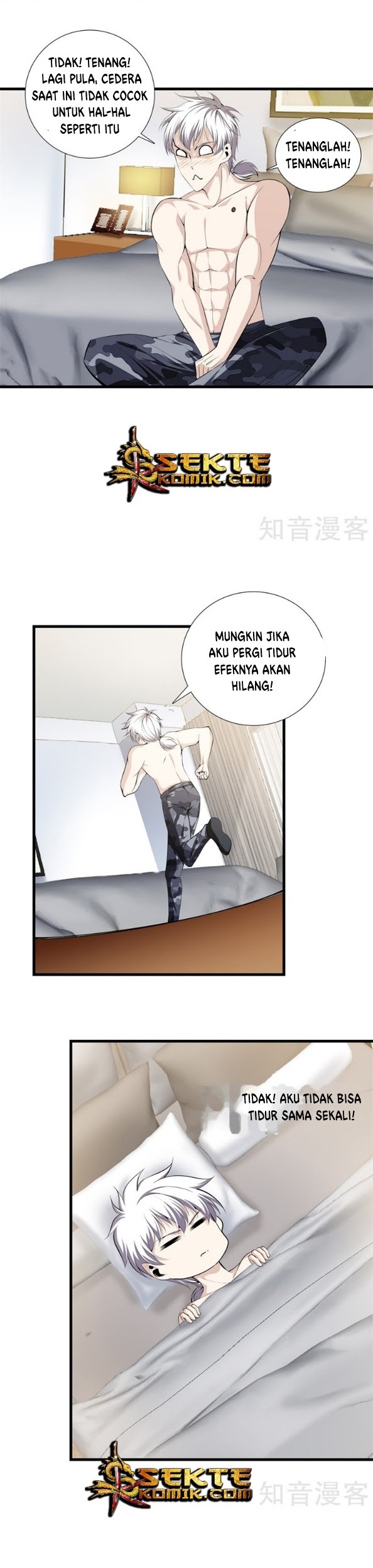 Dushi Zhizun chapter 56 halaman 9