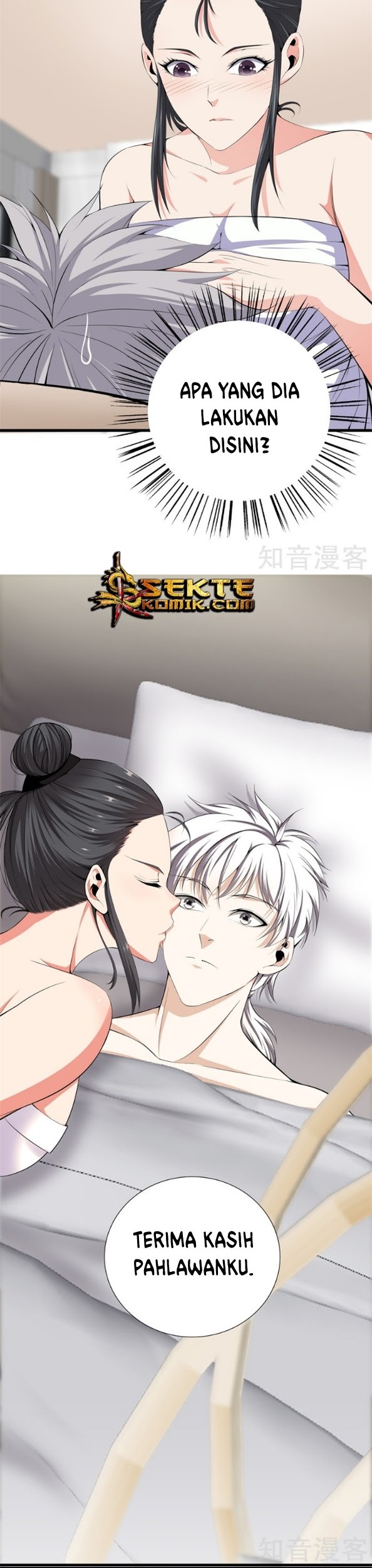 Dushi Zhizun chapter 56 halaman 11