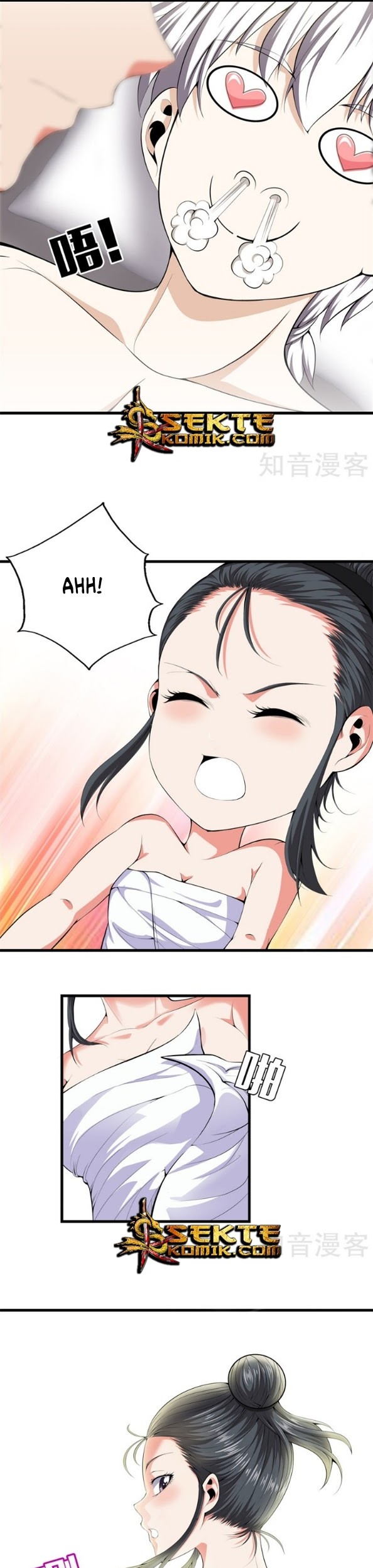Dushi Zhizun chapter 56 halaman 12