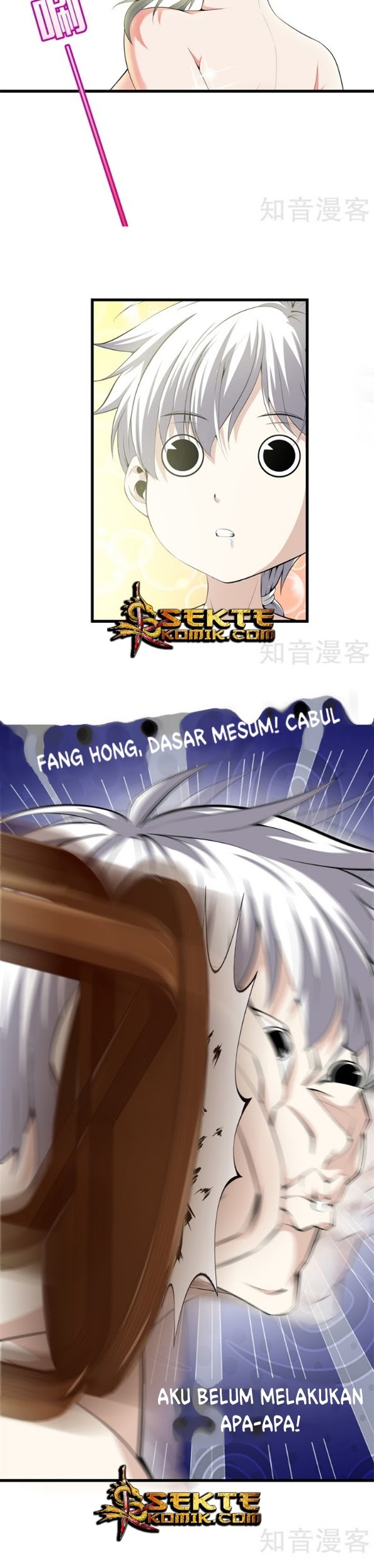 Dushi Zhizun chapter 56 halaman 13