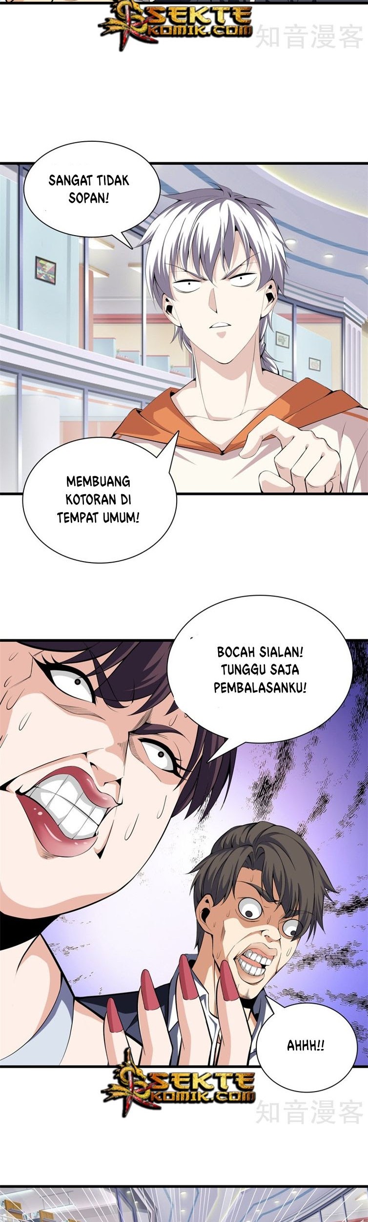 Dushi Zhizun Bab 58 halaman 11