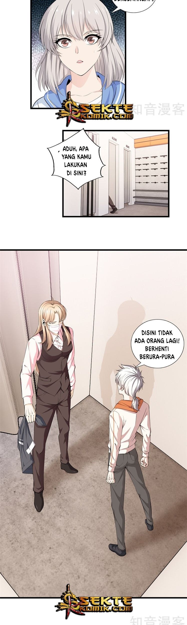 Dushi Zhizun Bab 59 halaman 4