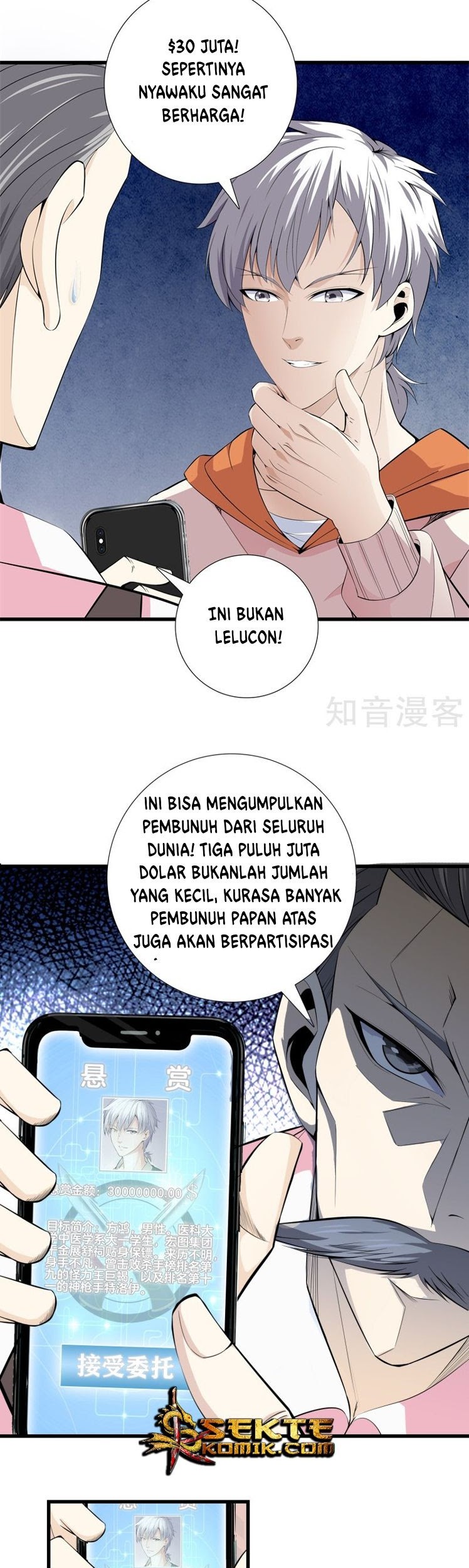 Dushi Zhizun Bab 59 halaman 8