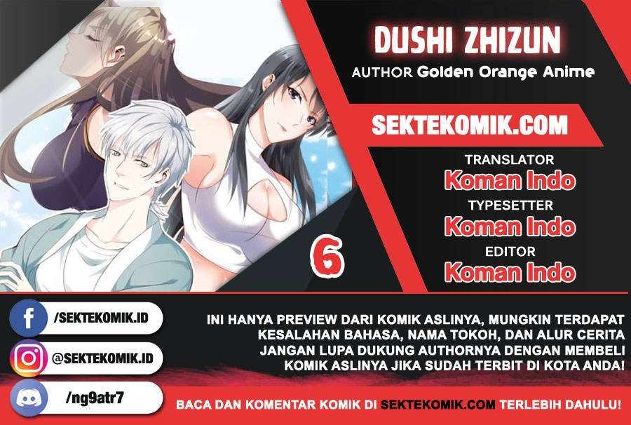 Dushi Zhizun Bab 6 halaman 1