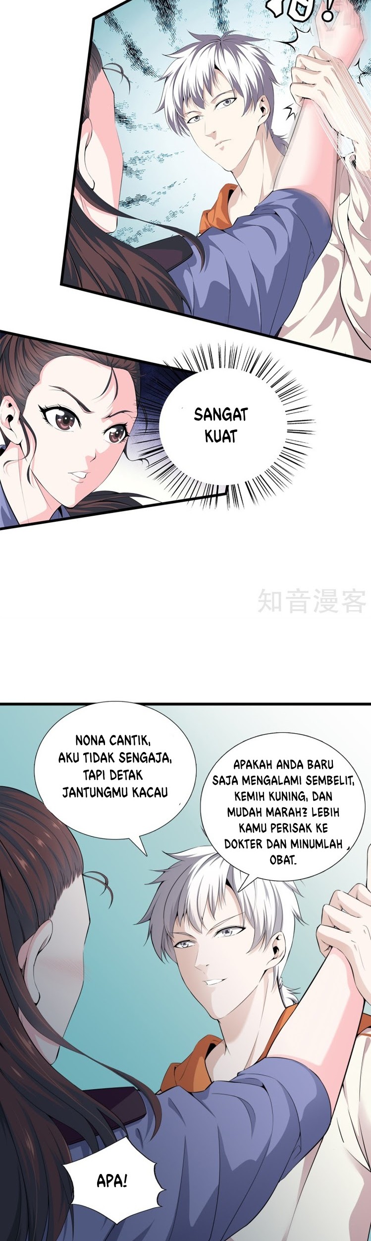 Dushi Zhizun chapter 61 halaman 3