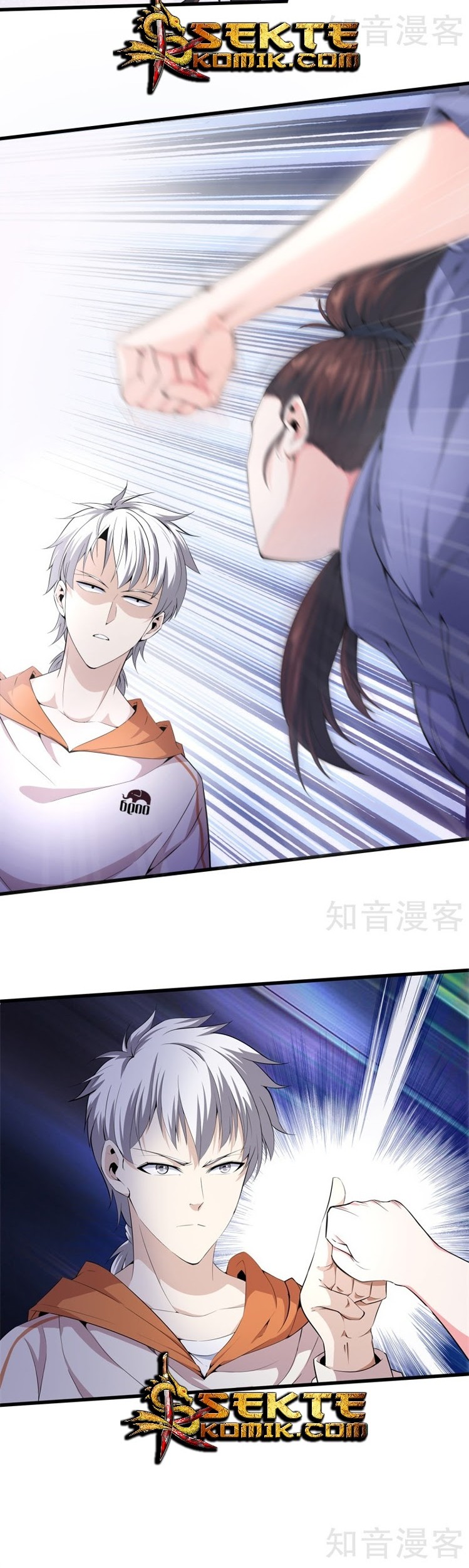 Dushi Zhizun chapter 61 halaman 7