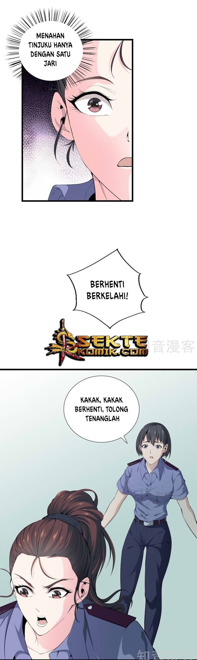 Dushi Zhizun chapter 61 halaman 8