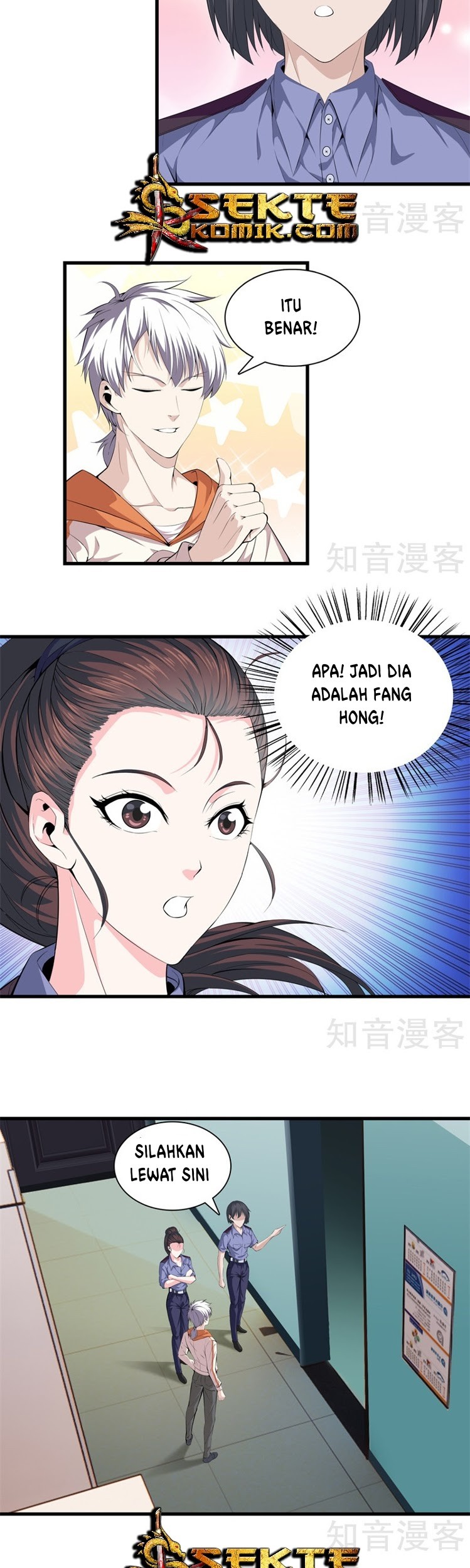 Dushi Zhizun chapter 61 halaman 10