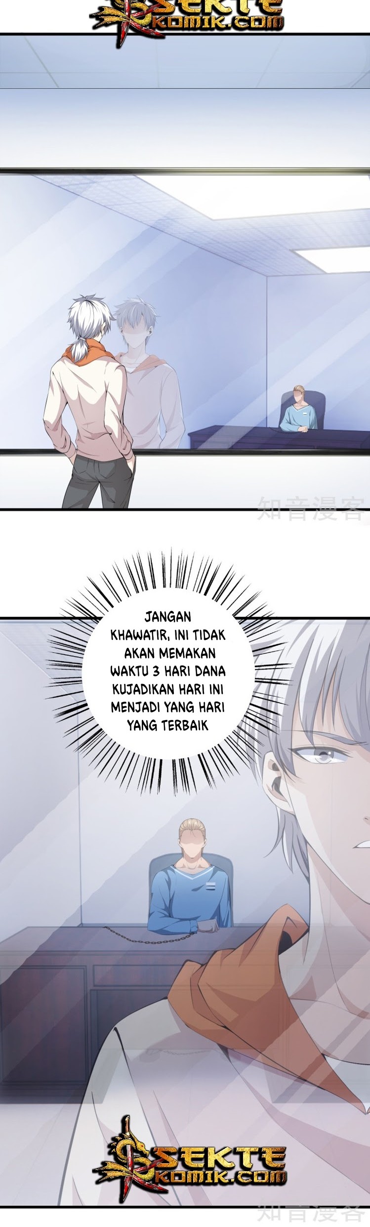 Dushi Zhizun chapter 61 halaman 13