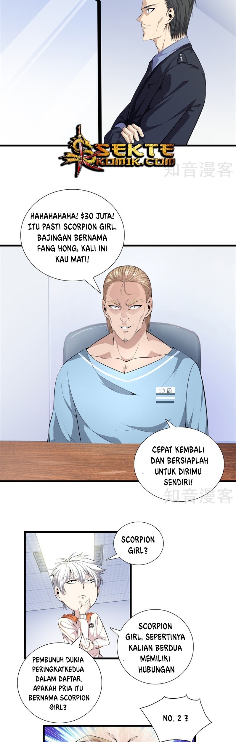 Dushi Zhizun Bab 62 halaman 8