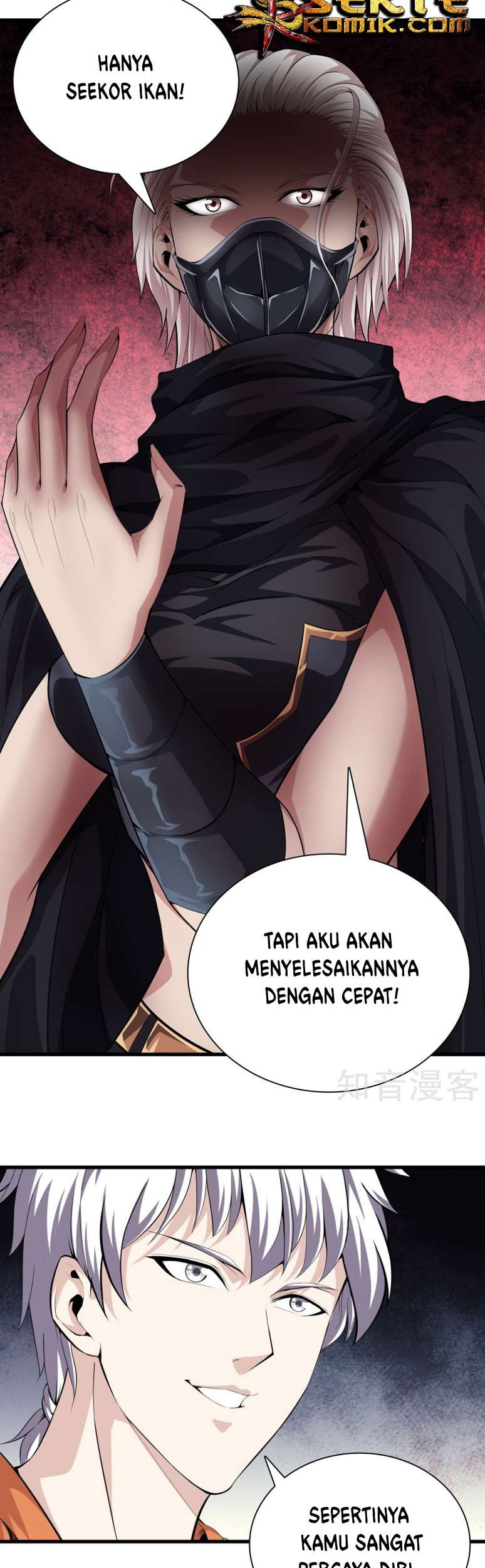 Dushi Zhizun chapter 66 halaman 4