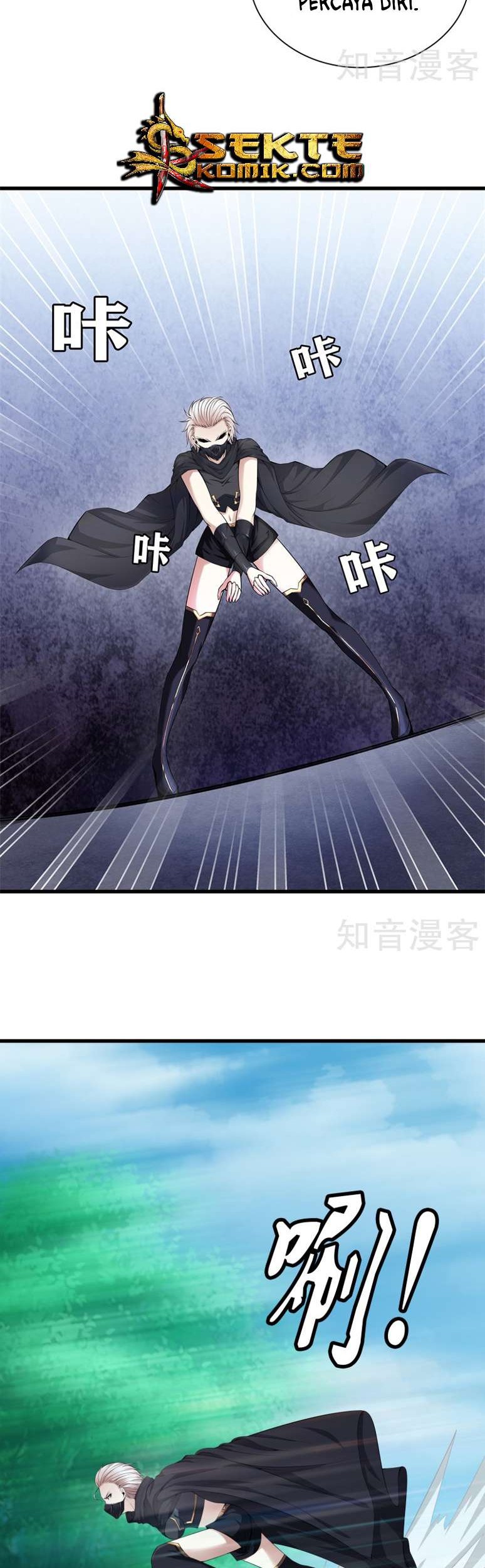Dushi Zhizun chapter 66 halaman 5
