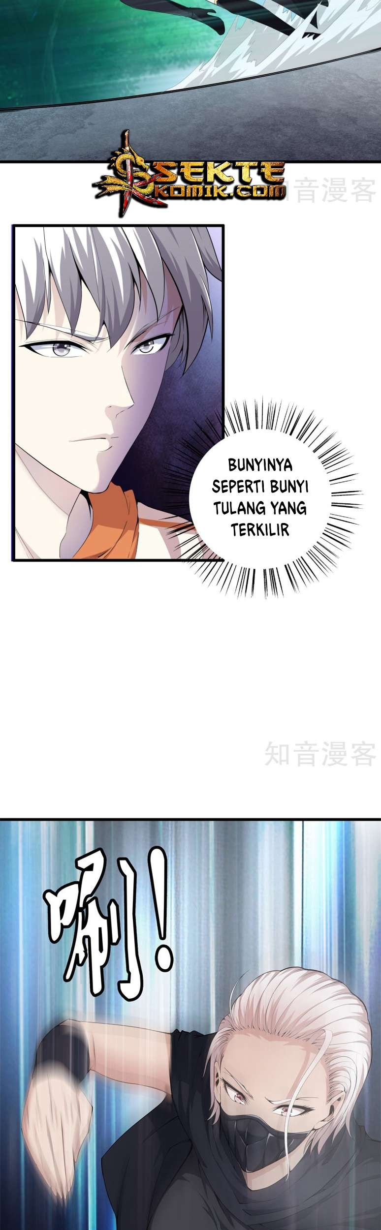Dushi Zhizun chapter 66 halaman 6