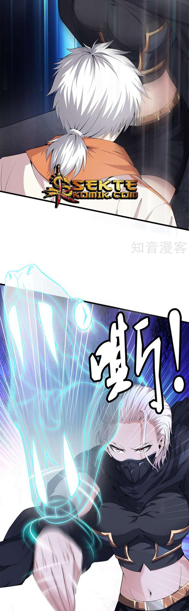 Dushi Zhizun chapter 66 halaman 7