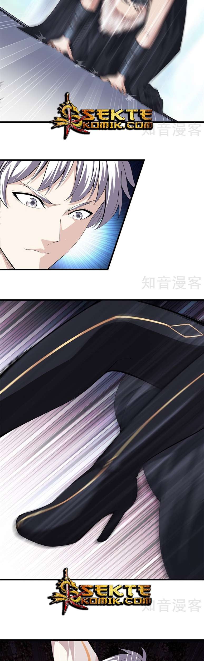 Dushi Zhizun chapter 66 halaman 10