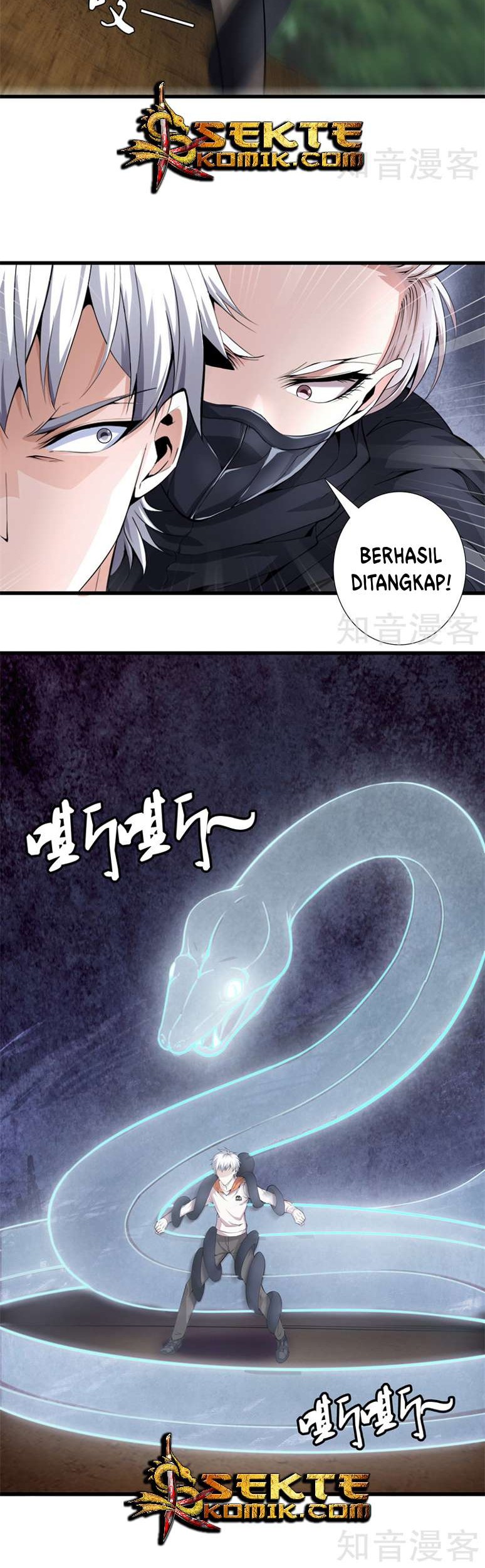 Dushi Zhizun chapter 66 halaman 13