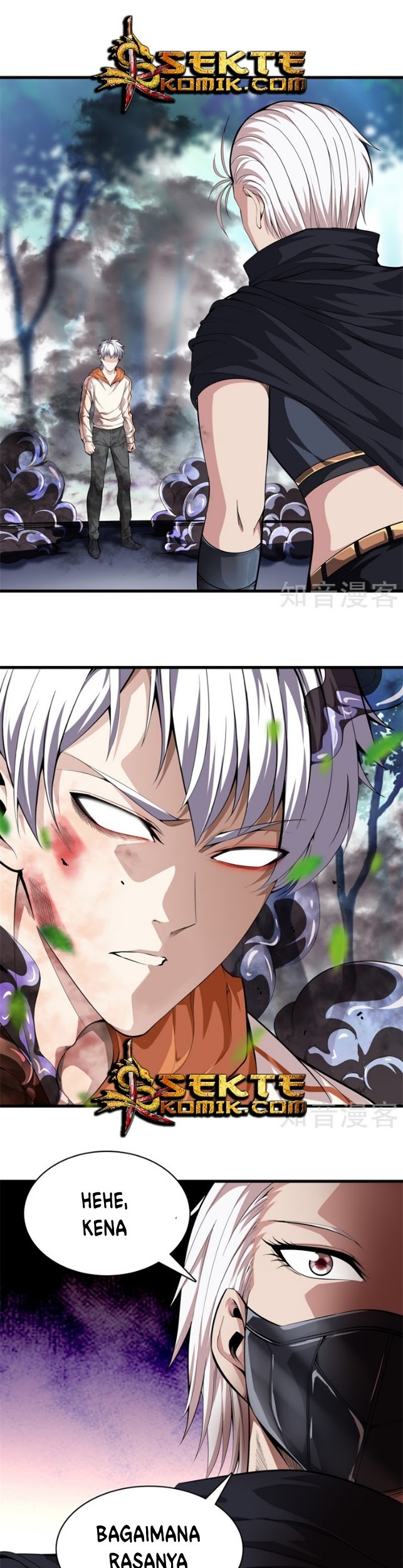 Dushi Zhizun chapter 68 halaman 2