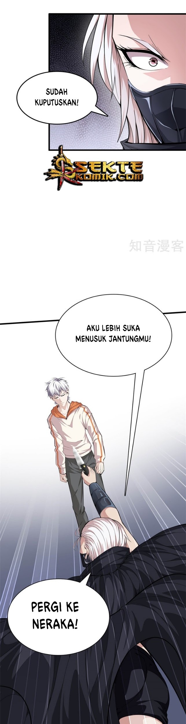 Dushi Zhizun chapter 68 halaman 4