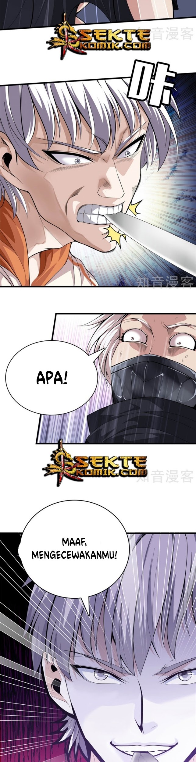 Dushi Zhizun chapter 68 halaman 5