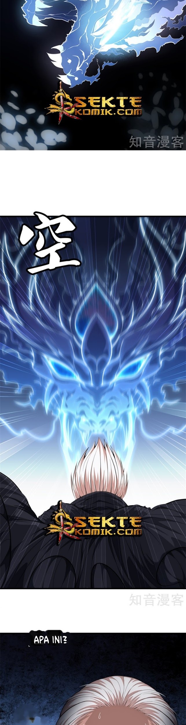 Dushi Zhizun chapter 68 halaman 8