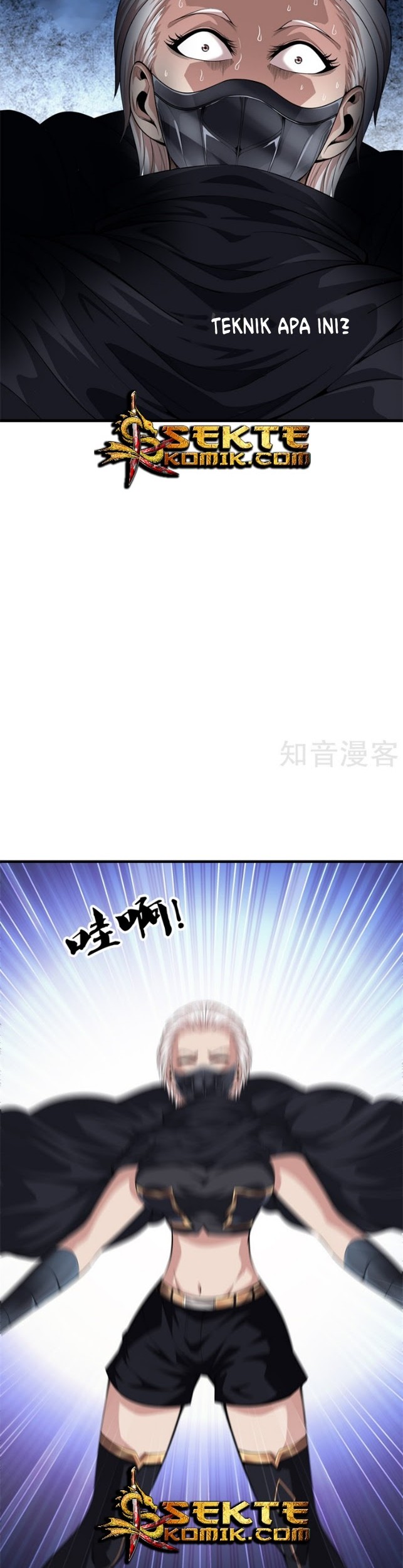 Dushi Zhizun chapter 68 halaman 9