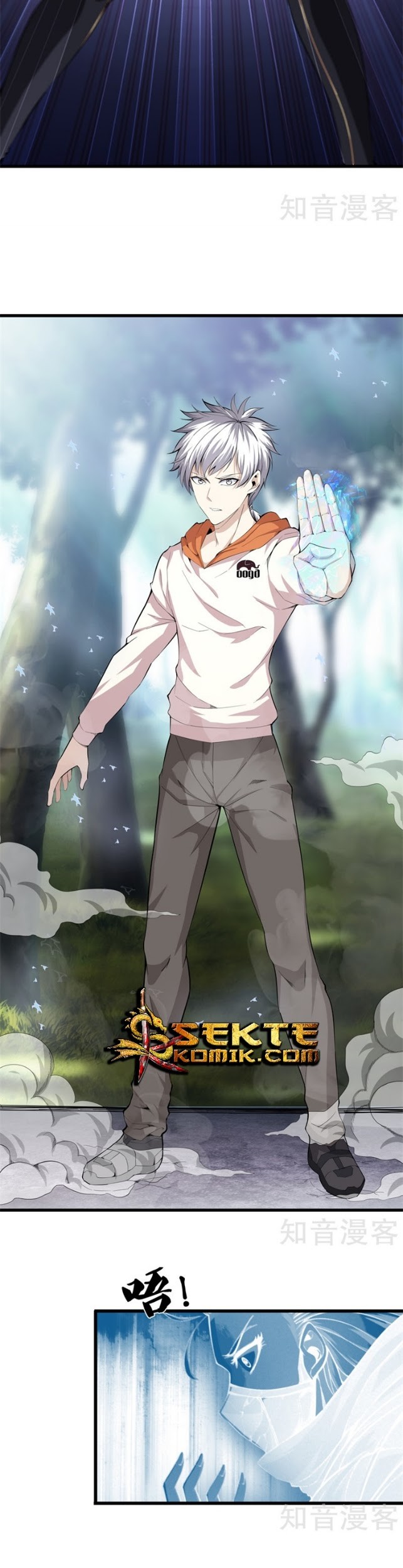 Dushi Zhizun chapter 68 halaman 10