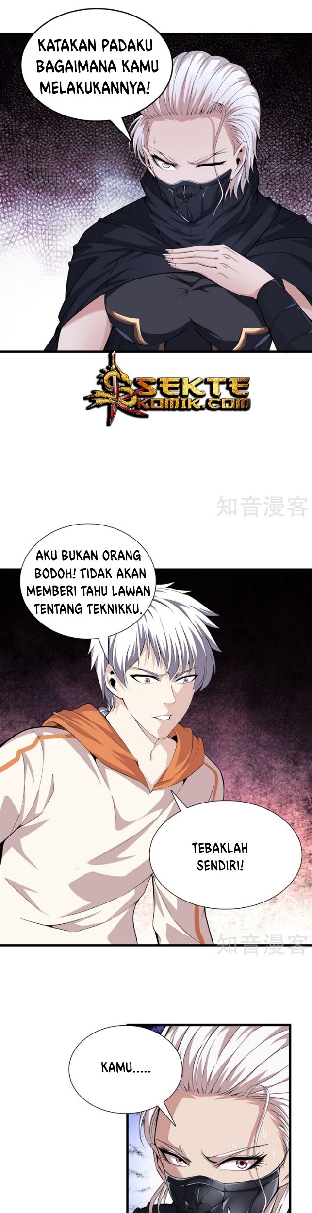 Dushi Zhizun chapter 68 halaman 11