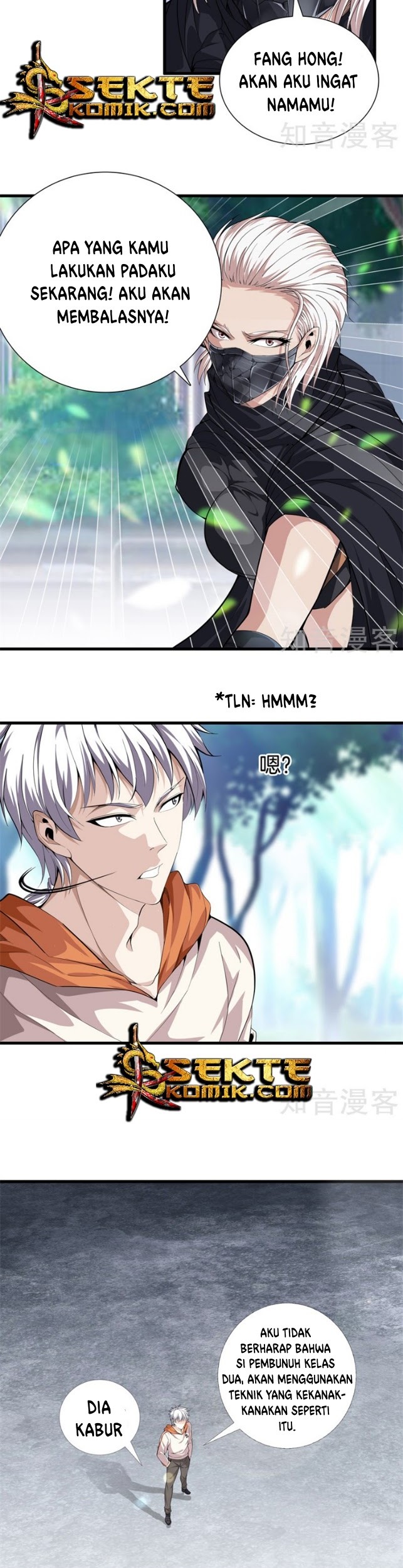 Dushi Zhizun chapter 68 halaman 12