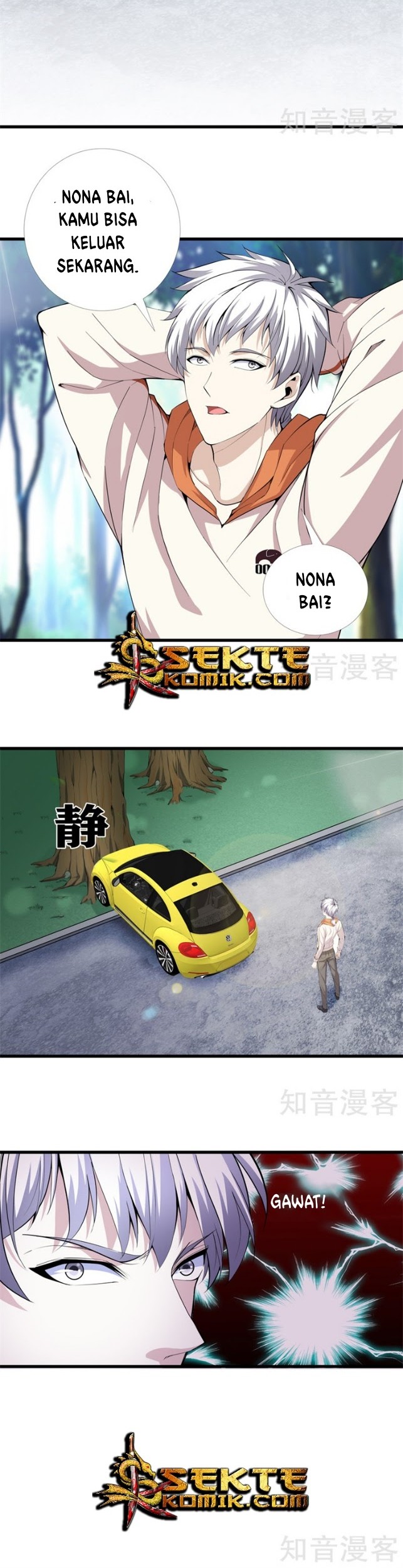 Dushi Zhizun chapter 68 halaman 13