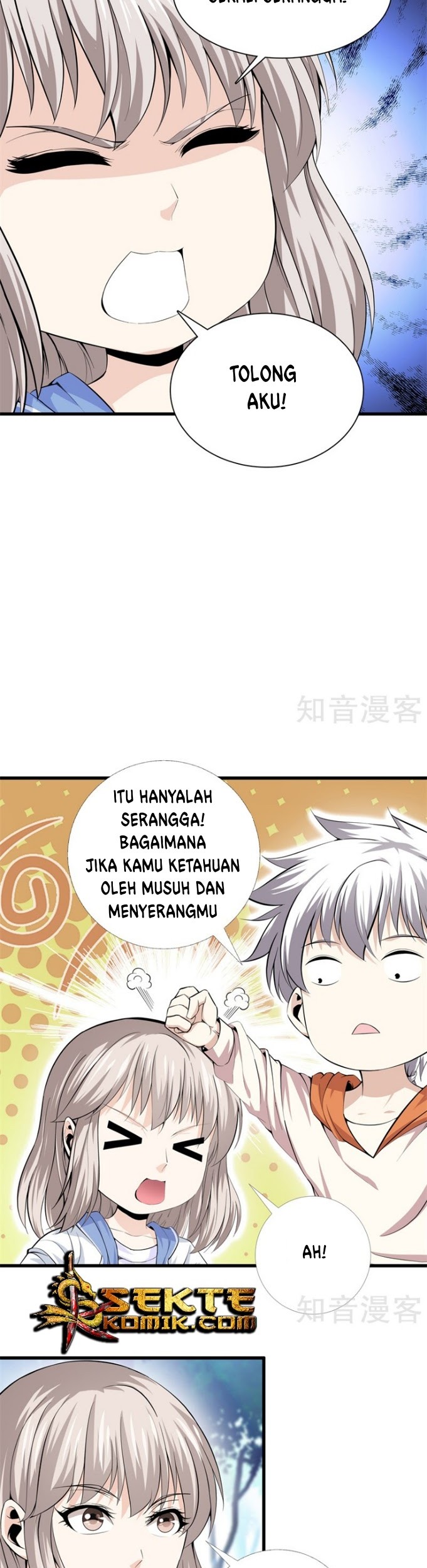 Dushi Zhizun Bab 69 halaman 4