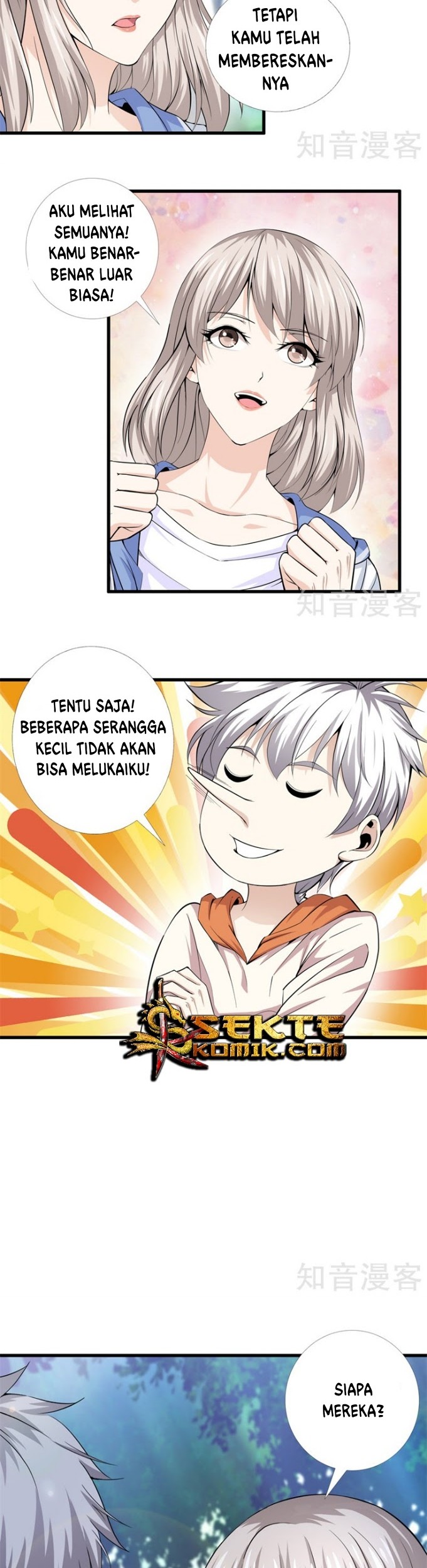 Dushi Zhizun Bab 69 halaman 5