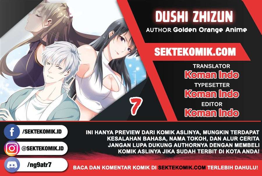 Dushi Zhizun chapter 7 halaman 1