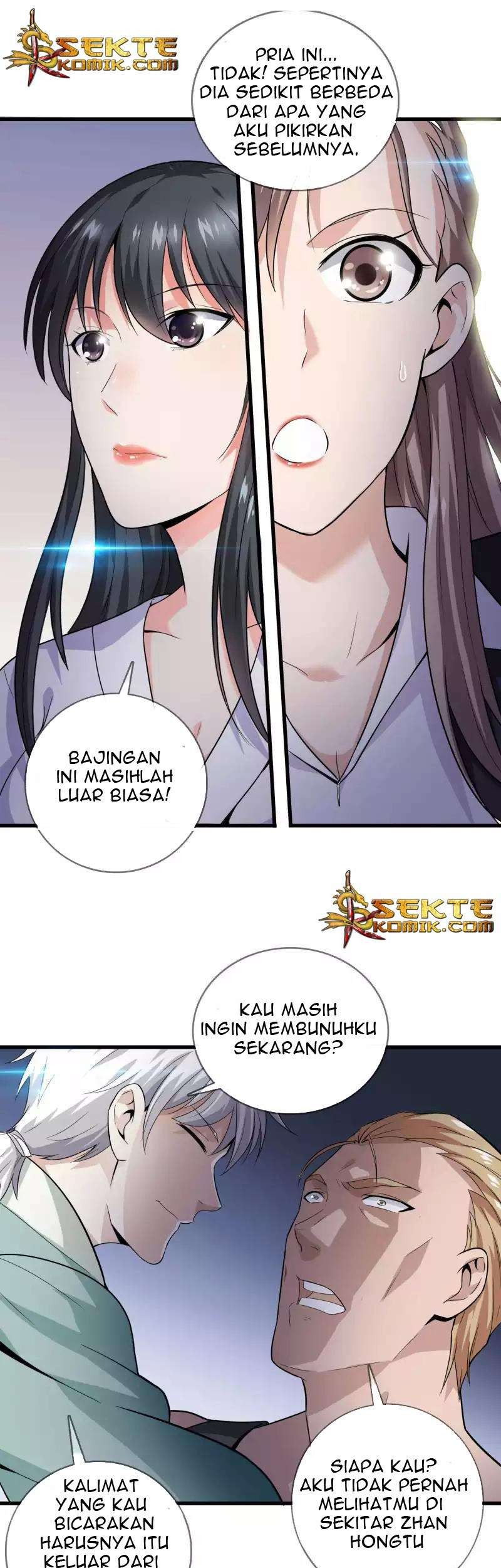 Dushi Zhizun chapter 7 halaman 3