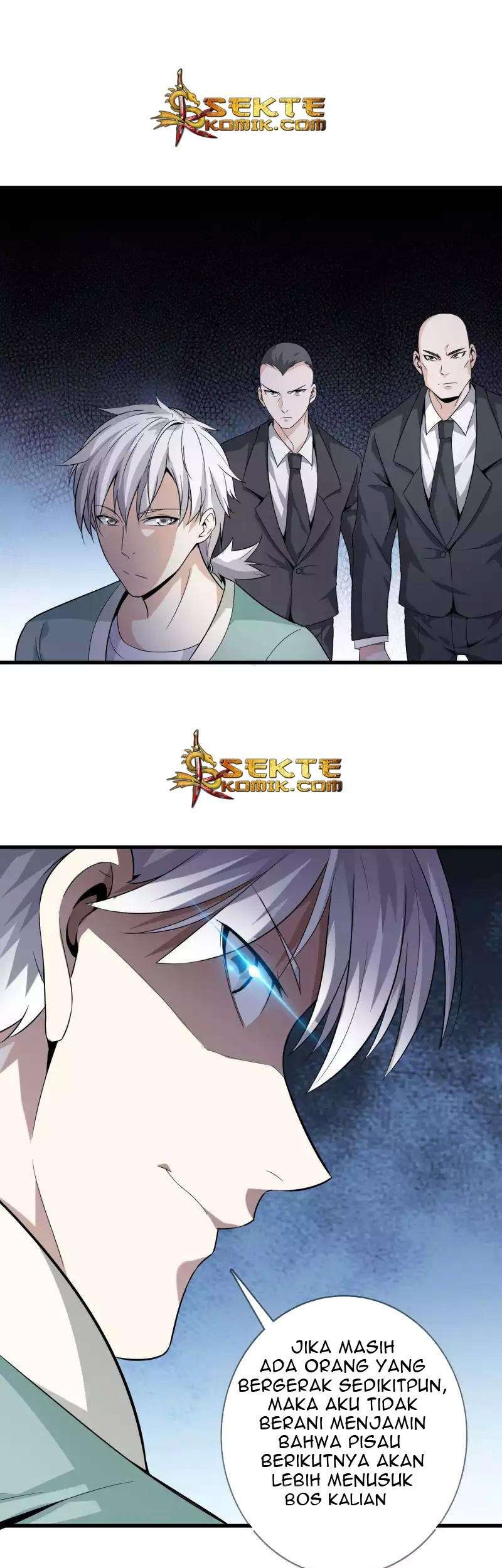 Dushi Zhizun chapter 7 halaman 5